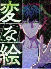 日韩电影院资讯 - 韩国犯罪片雨戏拍摄手法解析